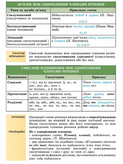 0501bhds-cb8b-511x682.png
