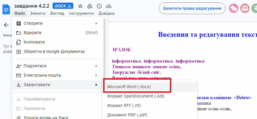 0501bhms-f200-870x405.png
