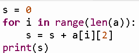 0501bhuc-06f5-286x109.png