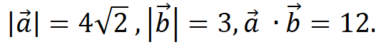 0501bhyi-c4fb-527x66.png