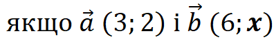 0501bi0e-bfc1-396x62.png