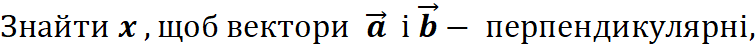 0501bi0f-7c48-756x52.png