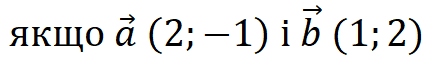 0501bi2u-0da6-425x62.png