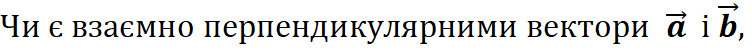 0501bi2v-dca1-752x52.png