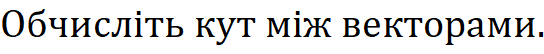 0501bi3o-f320-544x54.png