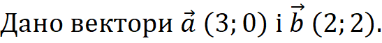 0501bi3p-f57d-547x62.png