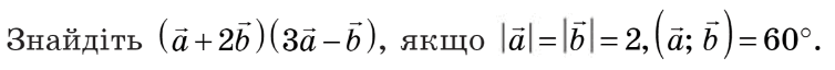 0501bi65-4ada-754x64.png