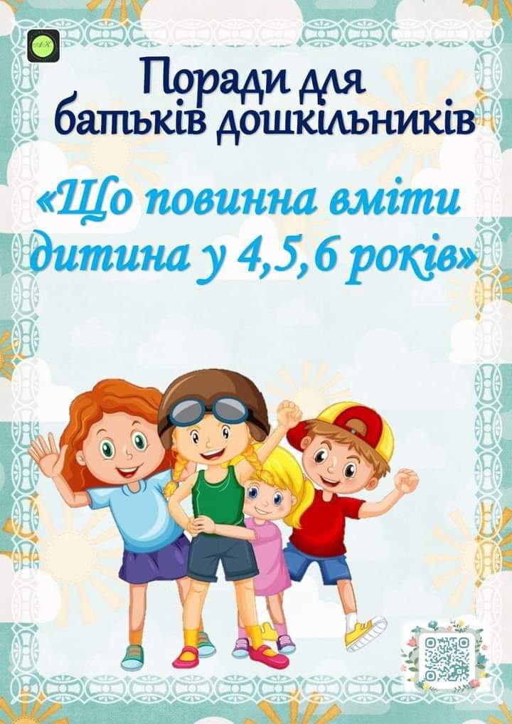 0501bi8a-8651-720x1018.jpg