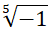 0501bj0e-4a33-48x33.png
