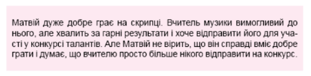 0501bj7o-f8d3-450x110.png