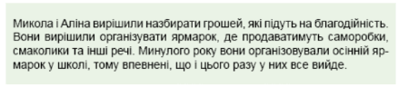 0501bj95-e705-438x97.png