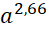 0501bjg9-1d7d-47x30.png