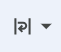 0501bkzw-85a6-61x52.png
