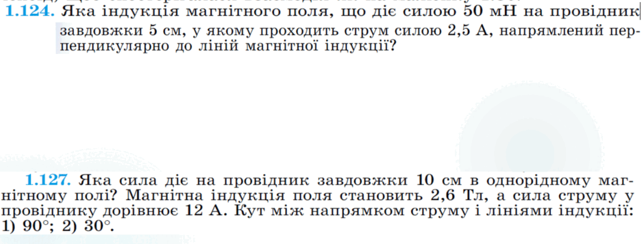 0501bl16-3094-940x357.png