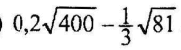 0501bml2-32c0-181x50.png