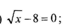 0501bmns-4e79-131x57.png