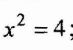 0501bmq8-84b2-73x50.png