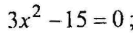 0501bmr4-501c-133x35.png