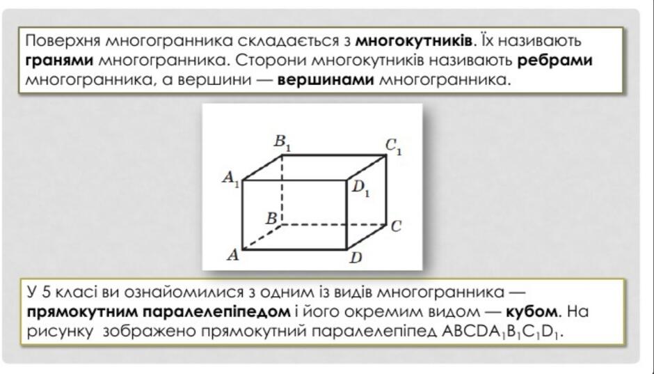 0501bmu9-86f2-940x537.jpg