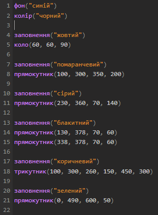 0501bmvy-1752-312x424.png