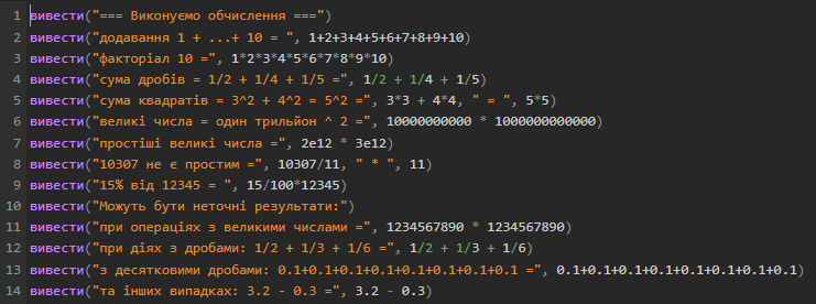 0501bn18-cc4f-741x276.png