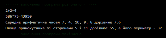 0501bna4-d75d-538x123.png