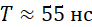 0501bnqr-88de-92x27.png