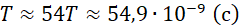 0501bnqv-0926-239x28.png