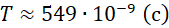 0501bnr4-64b9-169x28.png