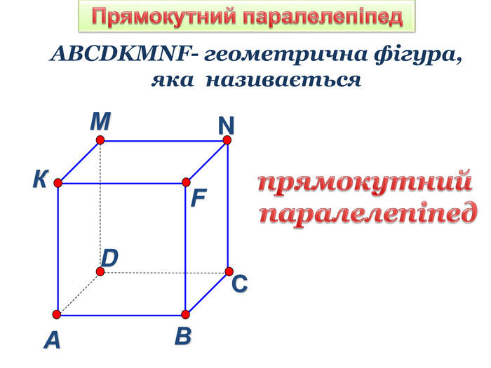 0501bo5l-2f1c-700x525.jpg