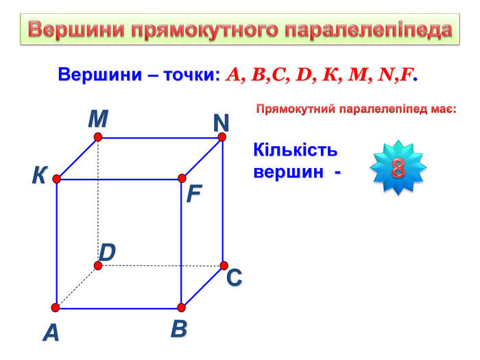 0501bo6y-5c5e-700x525.jpg