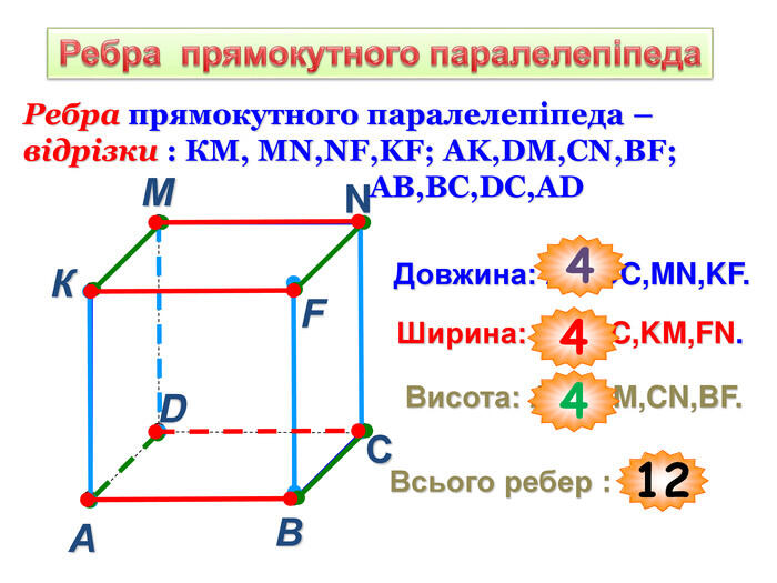 0501bo75-64ae-700x525.jpg