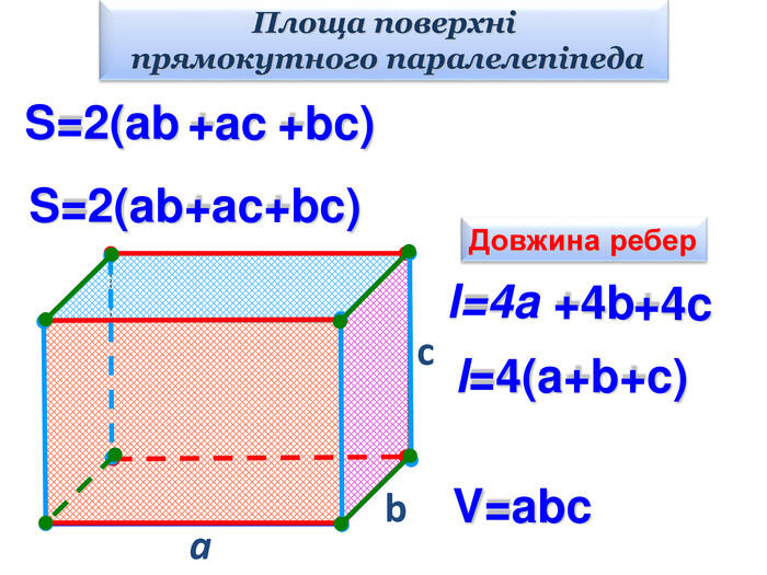 0501bo7r-39c7-700x525.jpg