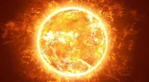 Я досліджую світ 4 клас. Презентація "Сонце - центральне тіло Сонячної системи".