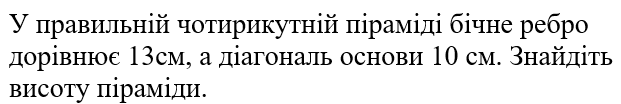 0501bp71-5aba-621x104.png