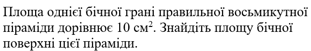 0501bpa1-cc35-629x104.png