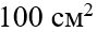 0501bpbv-dfae-89x30.png