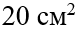 0501bpcf-e3bd-77x30.png