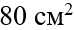 0501bpd0-65a4-74x30.png
