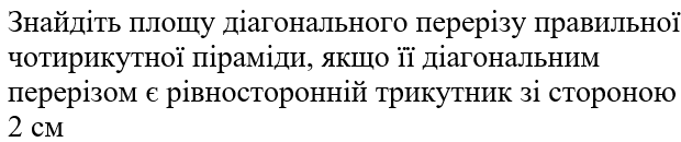 0501bpe8-61ab-620x130.png