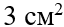 0501bpgm-0c6a-64x27.png