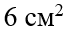 0501bpgv-fd73-65x30.png
