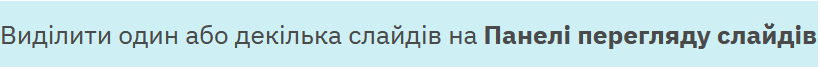 0501bpvp-1d65-821x67.png