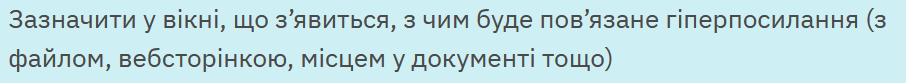 0501bpyd-3482-906x83.png