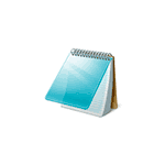 Как скачать Блокнот и WordPad для Windows 10 | remontka.pro