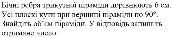 0501bq7j-f1a2-595x132.png