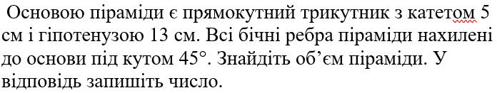 0501bqbg-9967-696x131.png