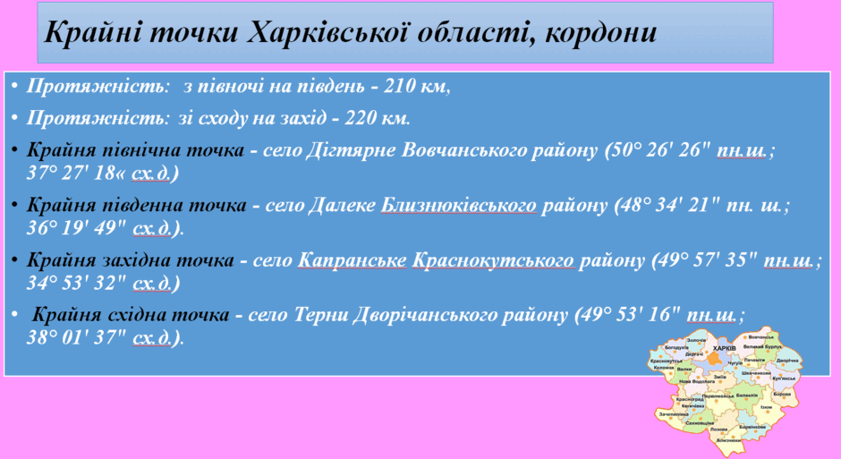0501bqi1-ca55-940x513.png