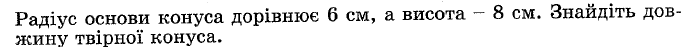 0501bqpx-d4e0-693x47.png