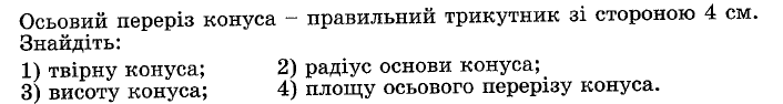 0501bqqp-3f74-706x94.png
